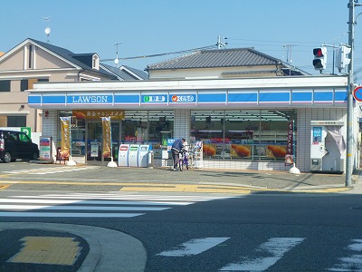 Convenience store. Lawson Akashi Nonoue chome store up (convenience store) 561m