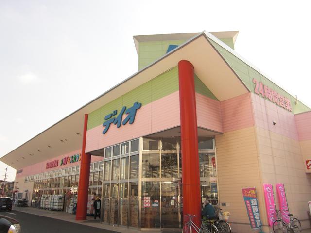 Supermarket. Dio 700m to Akashi shop