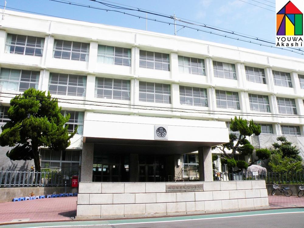 Primary school. 1062m to Akashi Municipal Akashi Elementary School