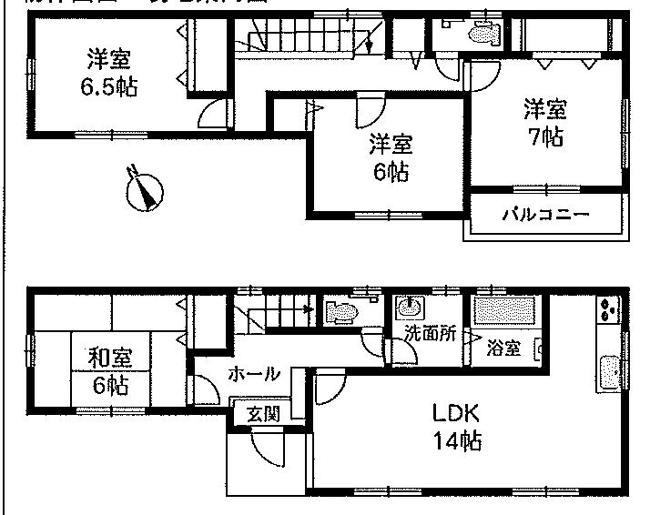 Floor plan. 25,300,000 yen, 4LDK, Land area 94.2 sq m , Building area 100.19 sq m 4LDK