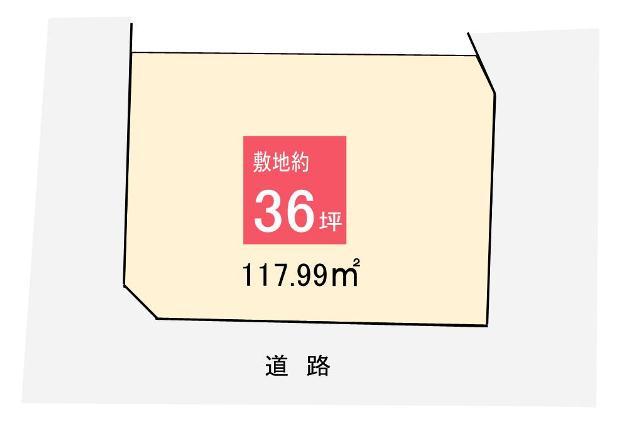Compartment figure. Land price 12,490,000 yen, 1 compartment birth to the land area 117.99 sq m Okurachu cho!  Site about 36 square meters