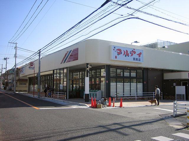 Other. 3-minute walk from the Maruay Kisaki store (about 220m)