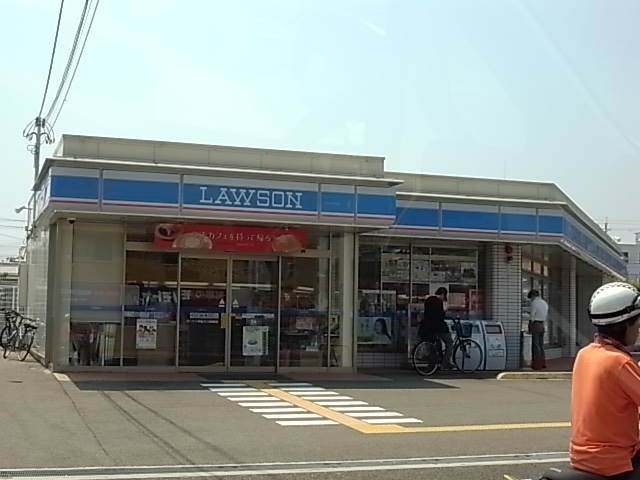 Convenience store. 232m until Lawson Akashi Okubohigashi store (convenience store)