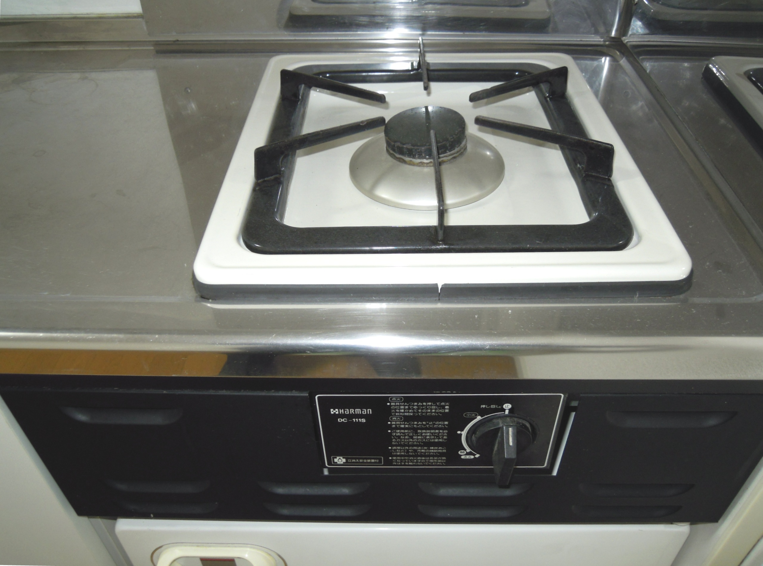 Other Equipment. 1-neck with gas stove