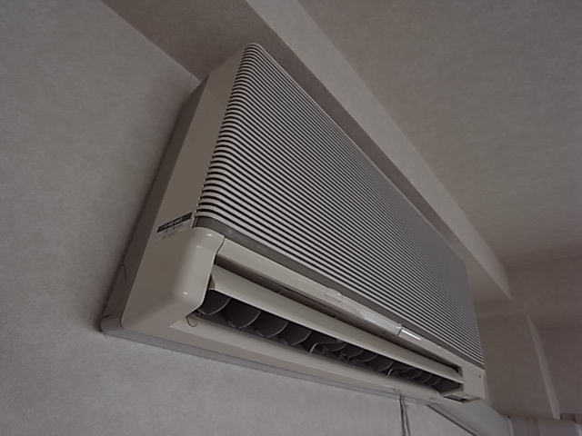Other Equipment. Air conditioning