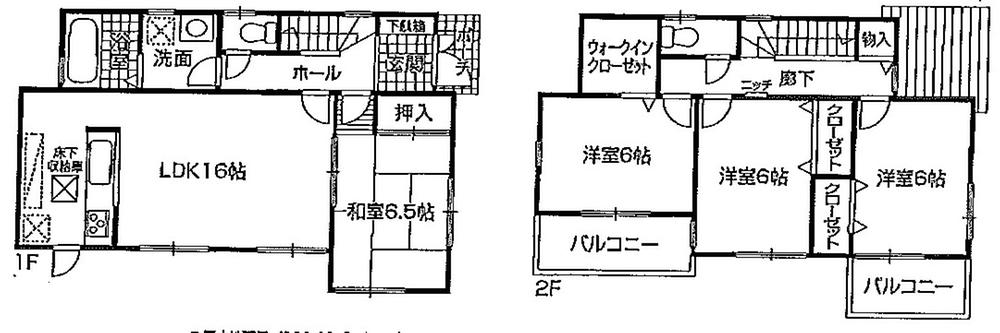 Floor plan. 19,800,000 yen, 4LDK, Land area 169.42 sq m , Building area 98.41 sq m