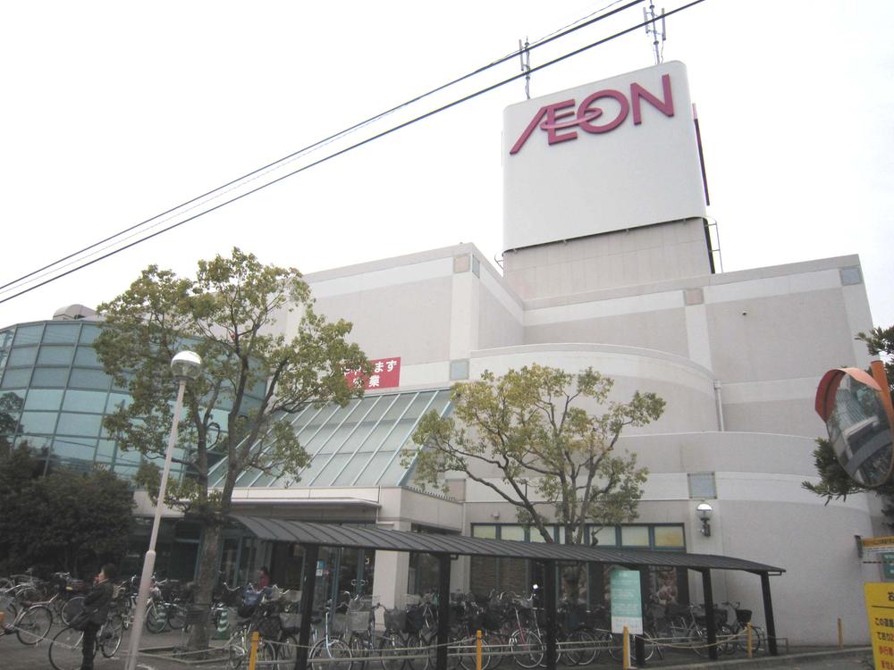 Shopping centre. 1103m until the ion Tsuchiyama shopping center