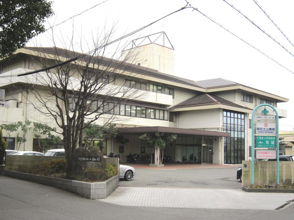 Hospital. 814m until the medical corporation Association Seijinkai Akashi Tsuchiyama hospital
