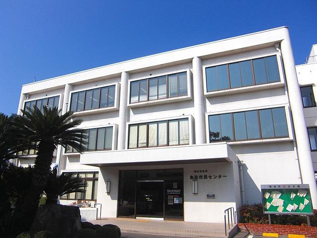 Government office. Uozumi 1011m until the civic center