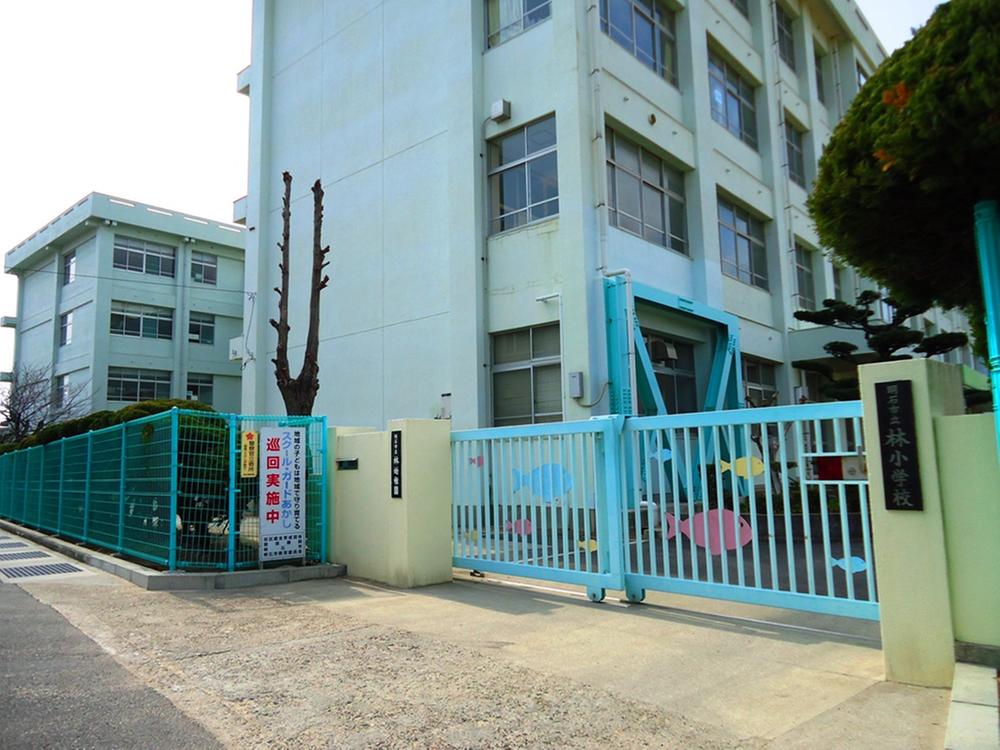 Primary school. 540m until the Akashi Municipal Forest Elementary School