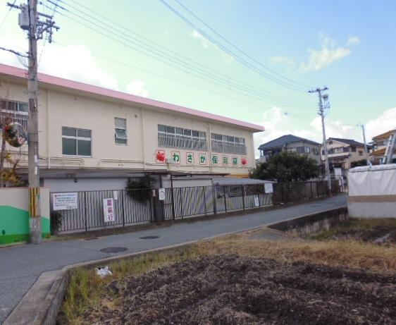 kindergarten ・ Nursery. Kanigasaka 862m to nursery school