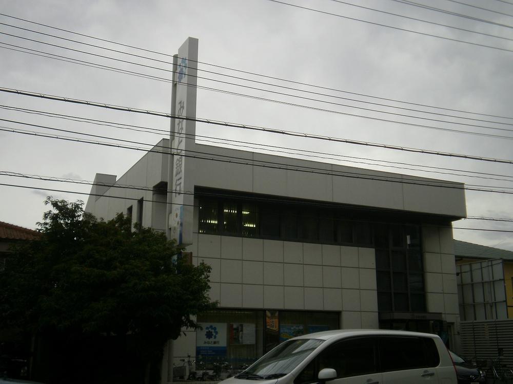 Bank. Minato Bank Meinan to branch 588m
