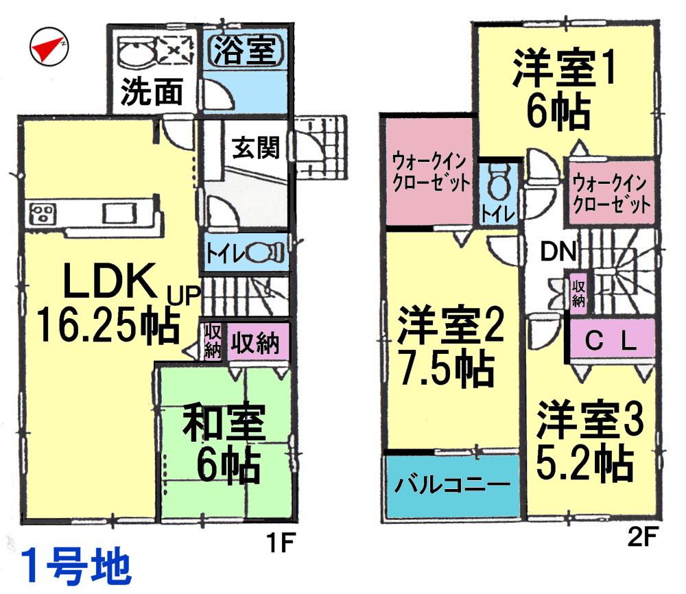 Floor plan. (1 Building), Price 29,800,000 yen, 4LDK, Land area 122.18 sq m , Building area 98.95 sq m