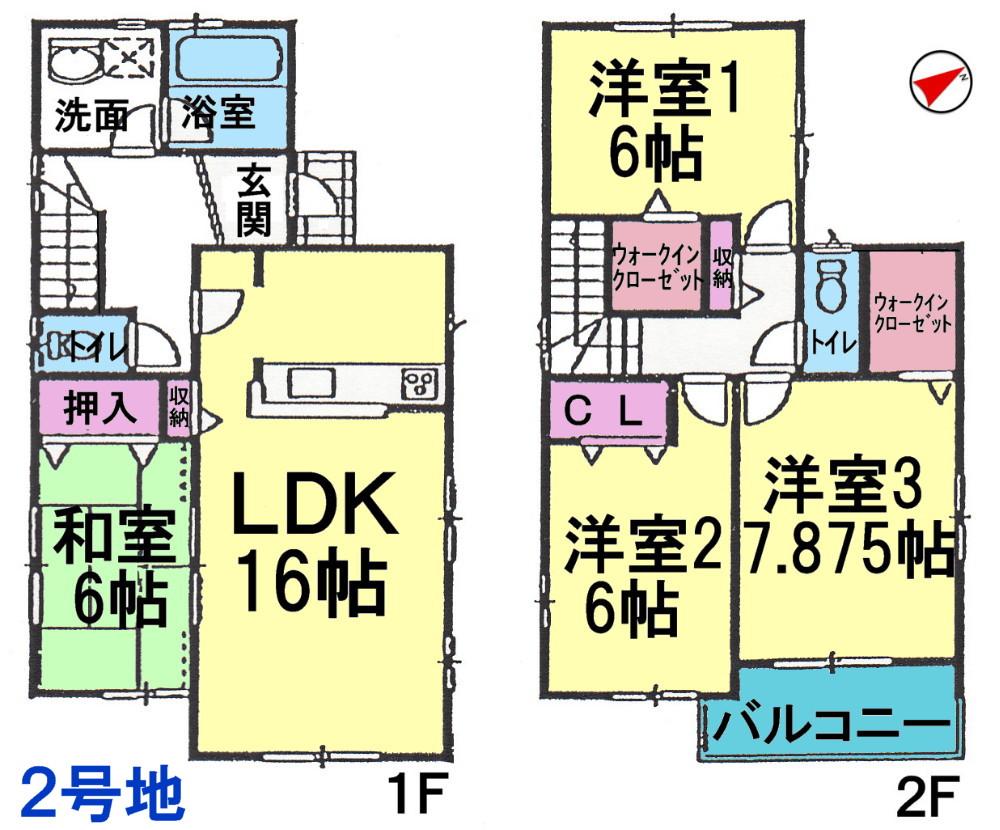 Floor plan. (Building 2), Price 30.5 million yen, 4LDK, Land area 122.18 sq m , Building area 100.4 sq m