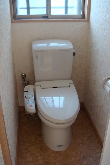 Toilet. With Washlet