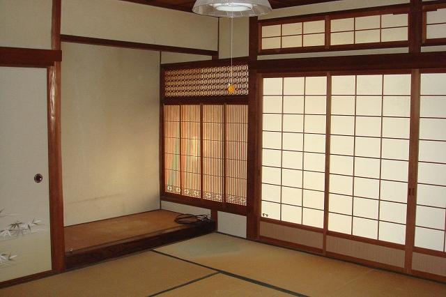 Other introspection. First floor Japanese-style room 8 pledge
