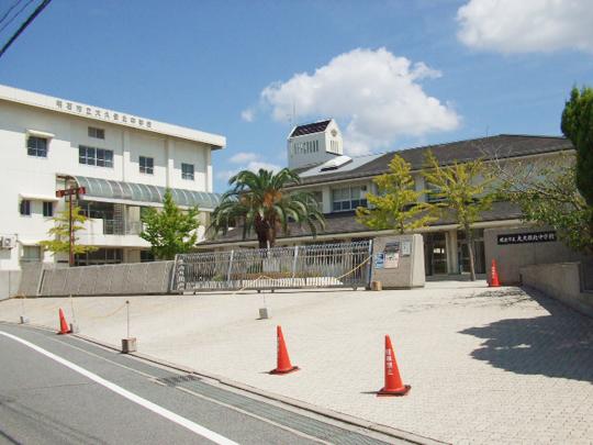 Junior high school. 1452m to Akashi Municipal Okubokita junior high school