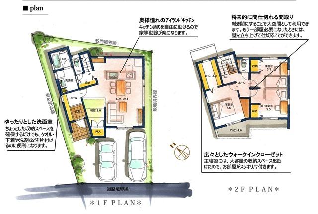 Other. No. 3 land floor plan