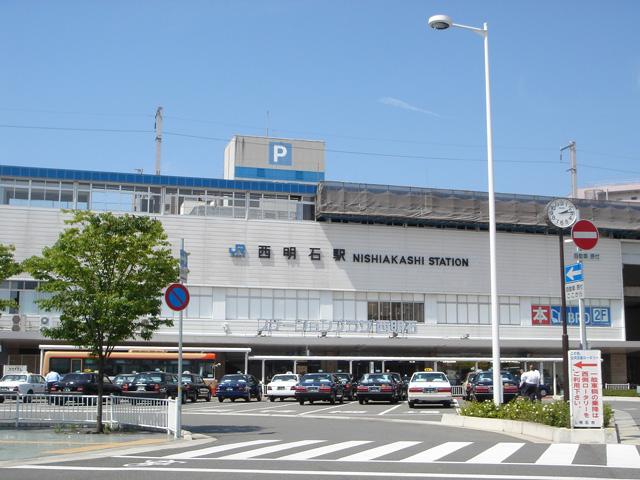 station. 1120m until JR Nishi-Akashi Station