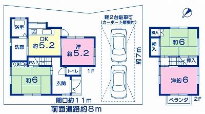 Floor plan. 10.5 million yen, 4DK, Land area 86.57 sq m , Building area 67.83 sq m frontage 11m Small car two parking Allowed