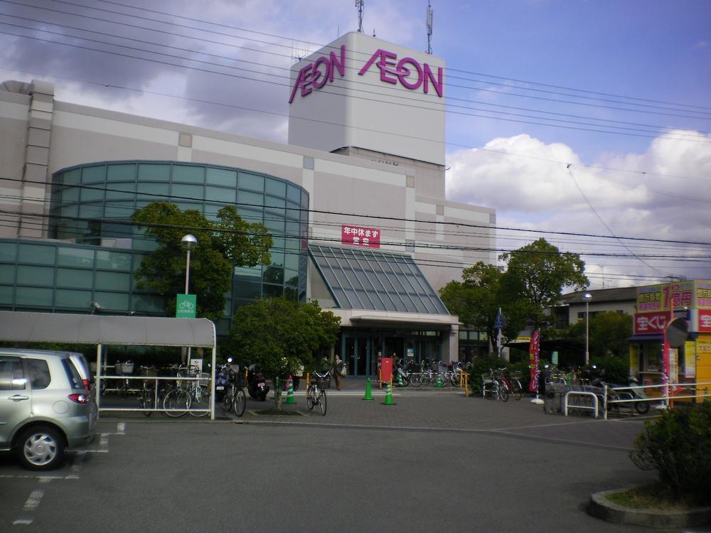 Shopping centre. Ion Tsuchiyama shop