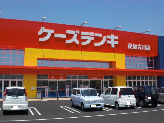 Other. K's Denki Higashikakogawa to the store (other) 1400m