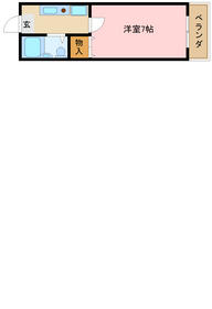 Other room space