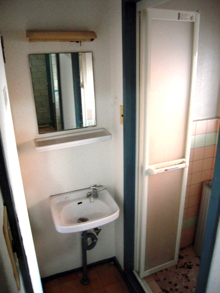 Washroom