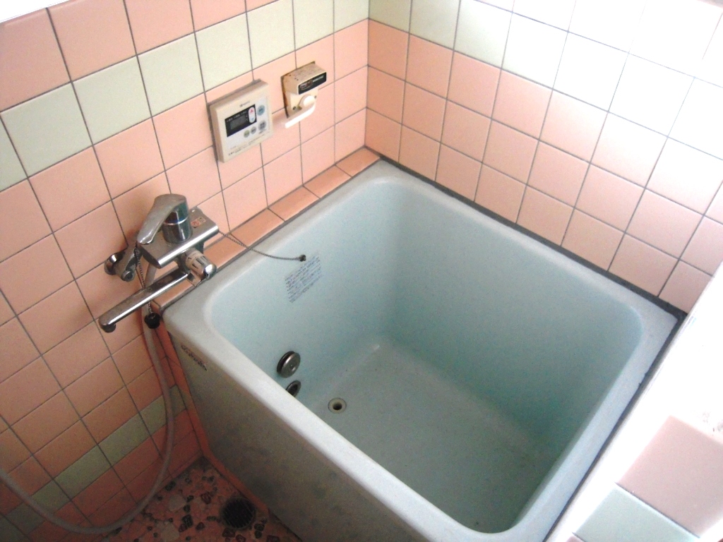Bath