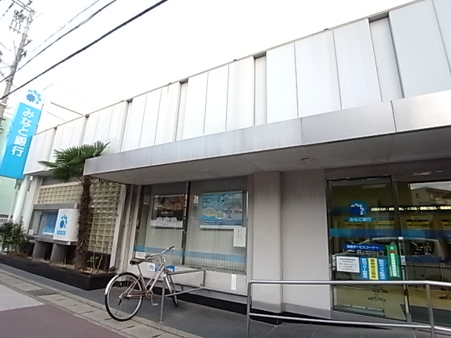 Bank. Minato Bank Futami 814m to the branch (Bank)