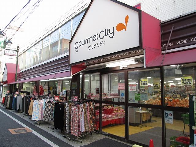 Supermarket. 451m until Gourmet City Nishi Akashi shop