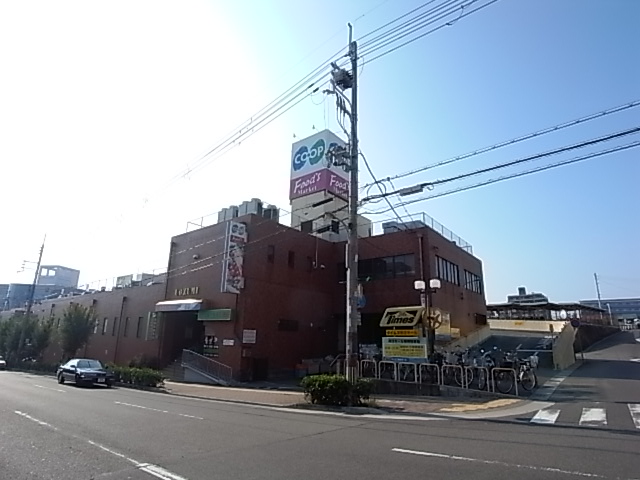 Supermarket. 992m to A Coop Uozumi store (Super)