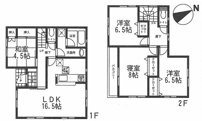 Floor plan. (1 Building), Price 20.8 million yen, 4LDK, Land area 136.32 sq m , Building area 98.41 sq m