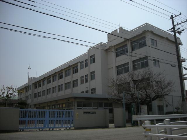 Junior high school. Futami 980m until junior high school