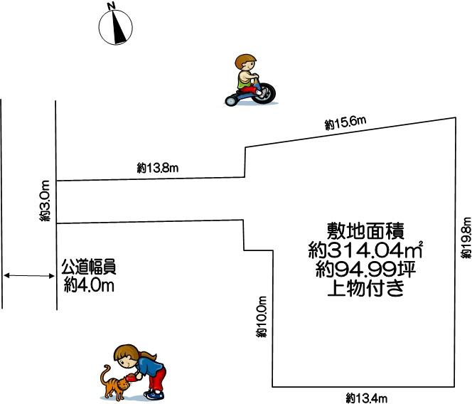 Compartment figure. Land price 33,200,000 yen, No land area 314.04 sq m building conditions