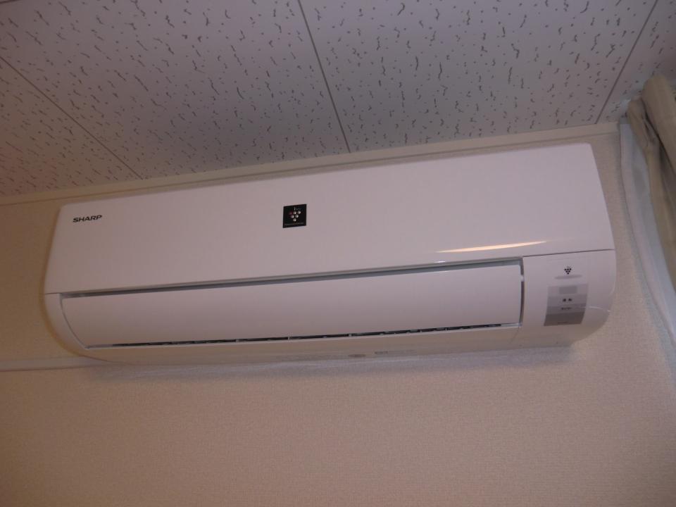 Other Equipment. Air conditioning