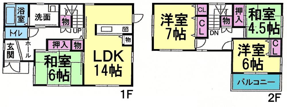 Floor plan. 14.8 million yen, 4LDK, Land area 116.33 sq m , Building area 56.72 sq m