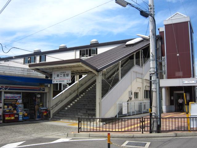 Other. A 15-minute walk from Yamaden east Futami Station