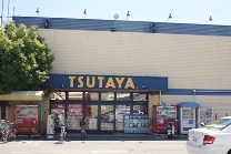 Rental video. TSUTAYA Nishi Akashi shop 1349m up (video rental)
