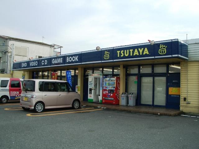 Supermarket. TSUTAYA up to 350m