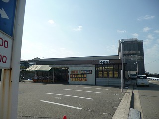 Supermarket. Konishiya Eigashima to the store (supermarket) 639m