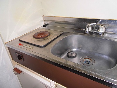 Kitchen. Kitchen