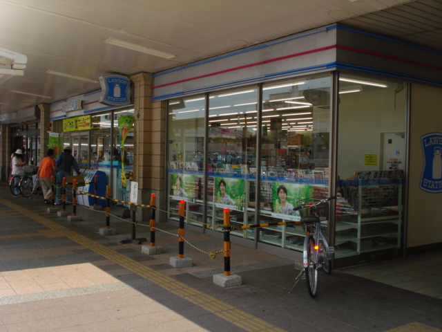 Convenience store. 190m until Lawson Akashi Station store (convenience store)