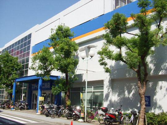 Home center. 429m until EDION Futami shop