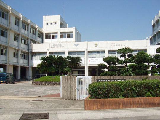 high school ・ College. 812m until Hyogo Akashi West High School