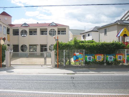 kindergarten ・ Nursery. 528m until Fukuda nursery minute Gardens