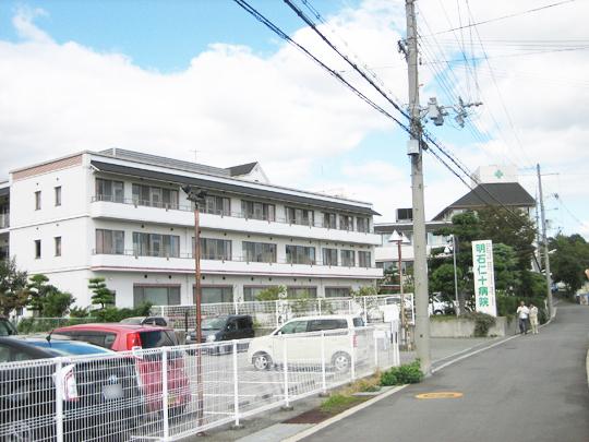 Hospital. Kojinkai Akashi Jinju 1147m to the hospital