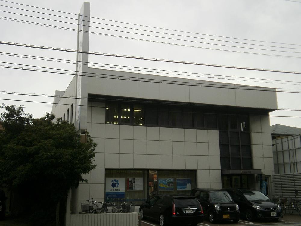 Bank. Minato Bank Meinan to branch 1254m