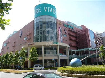 Shopping centre. Honeys Akashi Vivre shop until the (shopping center) 1551m