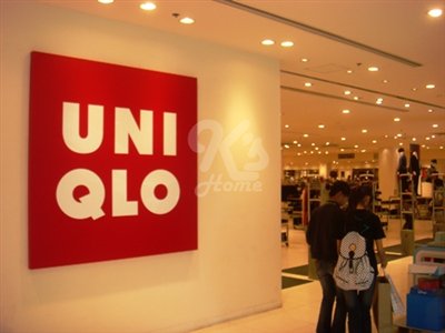 Shopping centre. 1551m to UNIQLO Akashi Vivre store (shopping center)